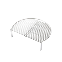 Grille surélevée pour kamado 22 pouces – Yakiniku — vue principale
